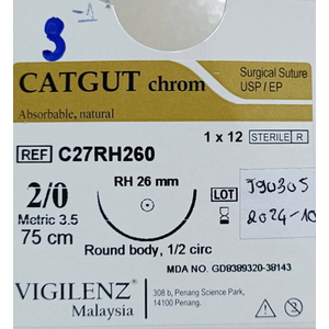 Chỉ Catgut Chrom 2/0 C27RH260