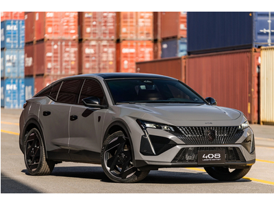 Chi tiết Peugeot 408 Legend Edition, chỉ 215 chiếc toàn cầu