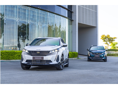 CHÍNH SÁCH BẢO MẬT THÔNG TIN CÁ NHÂN