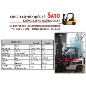 Cho thuê xe nâng Nissan Y1F2A254