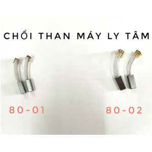 Chổi than máy ly tâm 6 ống (80-1) hoặc 12 ống (80-2)