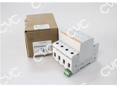 CHỐNG SÉT MERSEN STP600YN07M