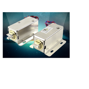 Chốt khóa điện DC 12V loại to