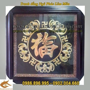 Chữ Phúc phong thủy,Ngũ Phúc Lâm Môn, Phúc Dơi, đồng liền