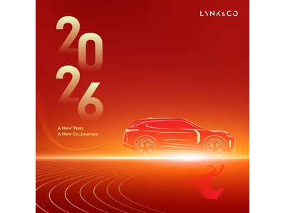 🎊 CHÚC MỪNG NĂM MỚI - XUÂN BÍNH NGỌ 2026 🐴 Năm 2026 - Xuân Bính Ngọ mở ra với tinh thần khát vọng bứt phá, tốc độ và thành công rực rỡ. Trong không