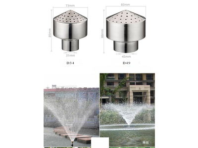 Vòi phun chùm pháo hoa Ø 34