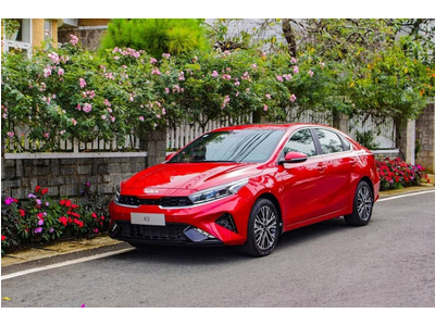 Chương Trình Khuyến Mãi Khủng Kia K3 chào Thu Tháng 10/2022