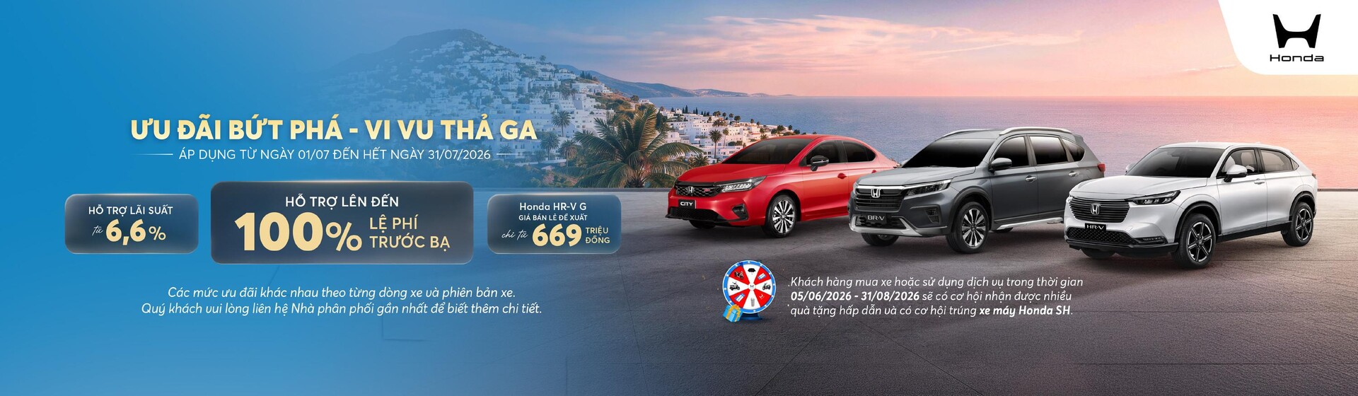 CHƯƠNG TRÌNH ƯU ĐÃI KHI MUA Ô TÔ HONDA THÁNG 7/2026: ƯU ĐÃI BỨT PHÁ – VI VU THẢ GA