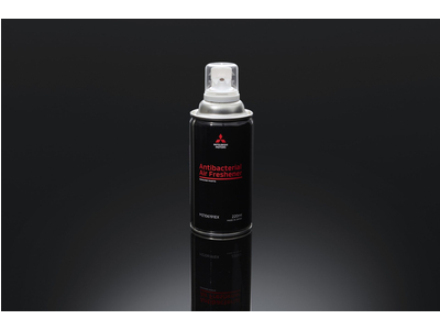 CHUYÊN MỤC BẢO DƯỠNG Ô TÔ: VỆ SINH DÀN LẠNH VÀ KHỬ KHUẨN KHÁNG KHUẨN ĐỊNH KỲ