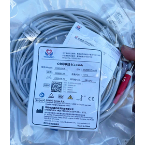 Dây cáp ECG dùng cho máy điện tim (loại tương thích) CKA001ID-A13