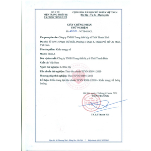 Khẩu trang y tế 4 lớp Erika (giấy lọc)