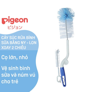 Cọ rửa bình Pigeon