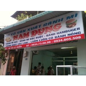Cơ Sở Lò Bánh Mì Nam Dung