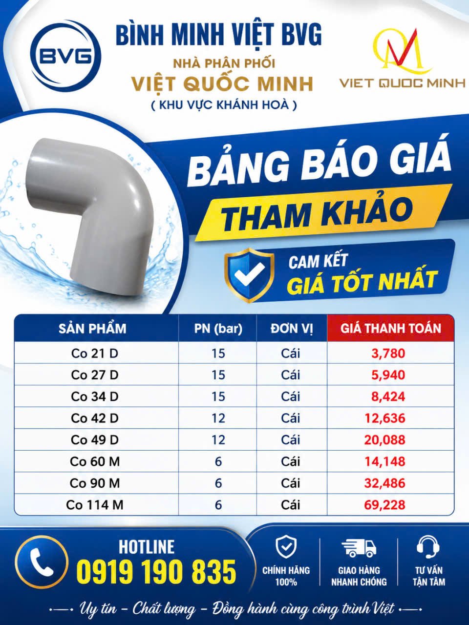 Co uPVC Bình Minh Việt BVG