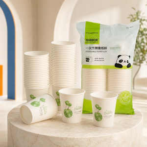 Cốc Giấy Green World Dùng Một Lần – Tiện Lợi Cho Văn Phòng, Sự Kiện