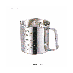 CỐC INOX SL.Bea7015 Scilab