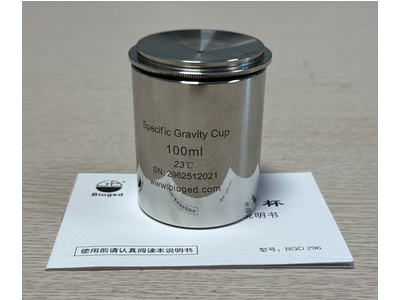 Cốc tỷ trọng sơn 100ml BGD 296