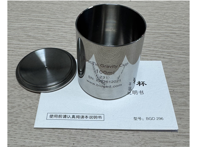 Cốc tỷ trọng sơn 100ml BGD 296