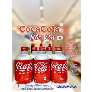 COCACOLA NẮP VẶN 300ML 🇯🇵 - 24 lon / Thùng