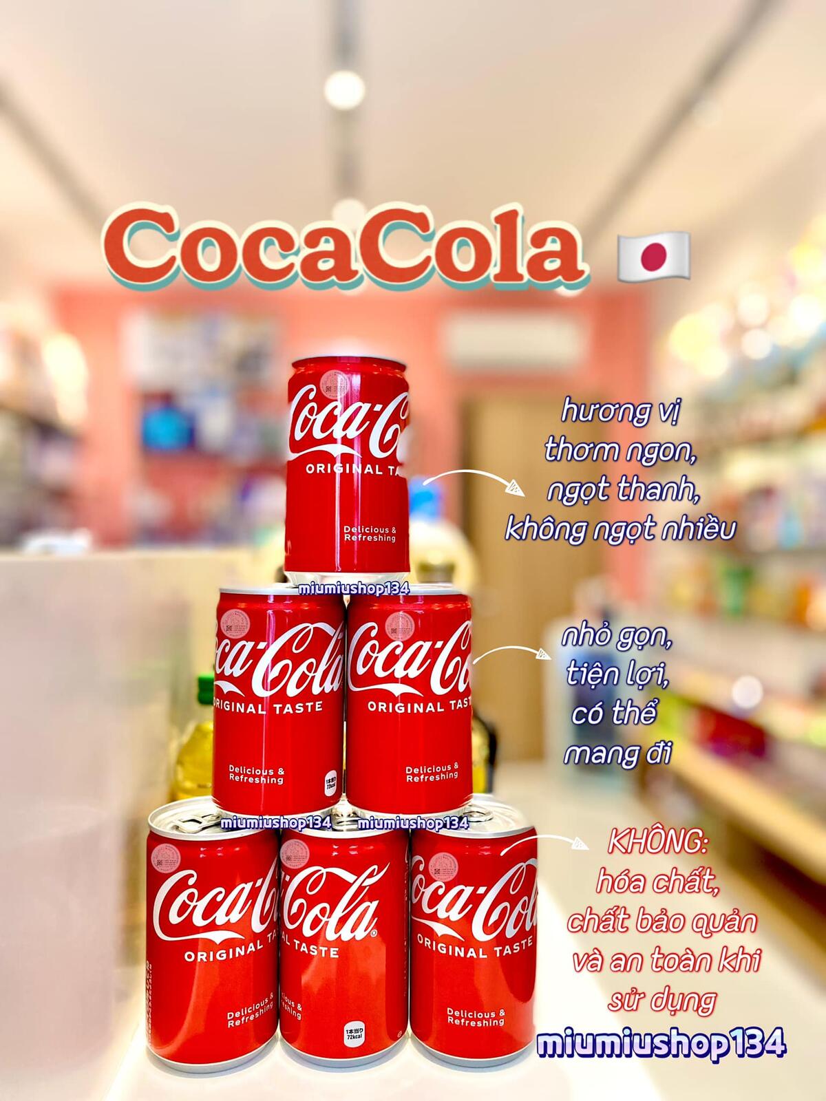 COCA MINI (NHÍ) 160ML 🇯🇵 - 30 lon / thùng