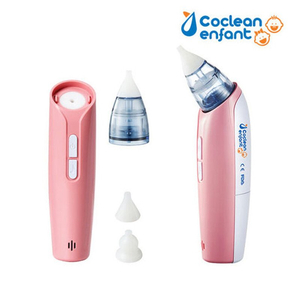 Máy hút mũi Coclean Enfant COE-100