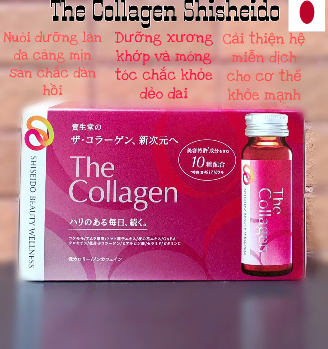 Collagen nước Shisheido (nhật)