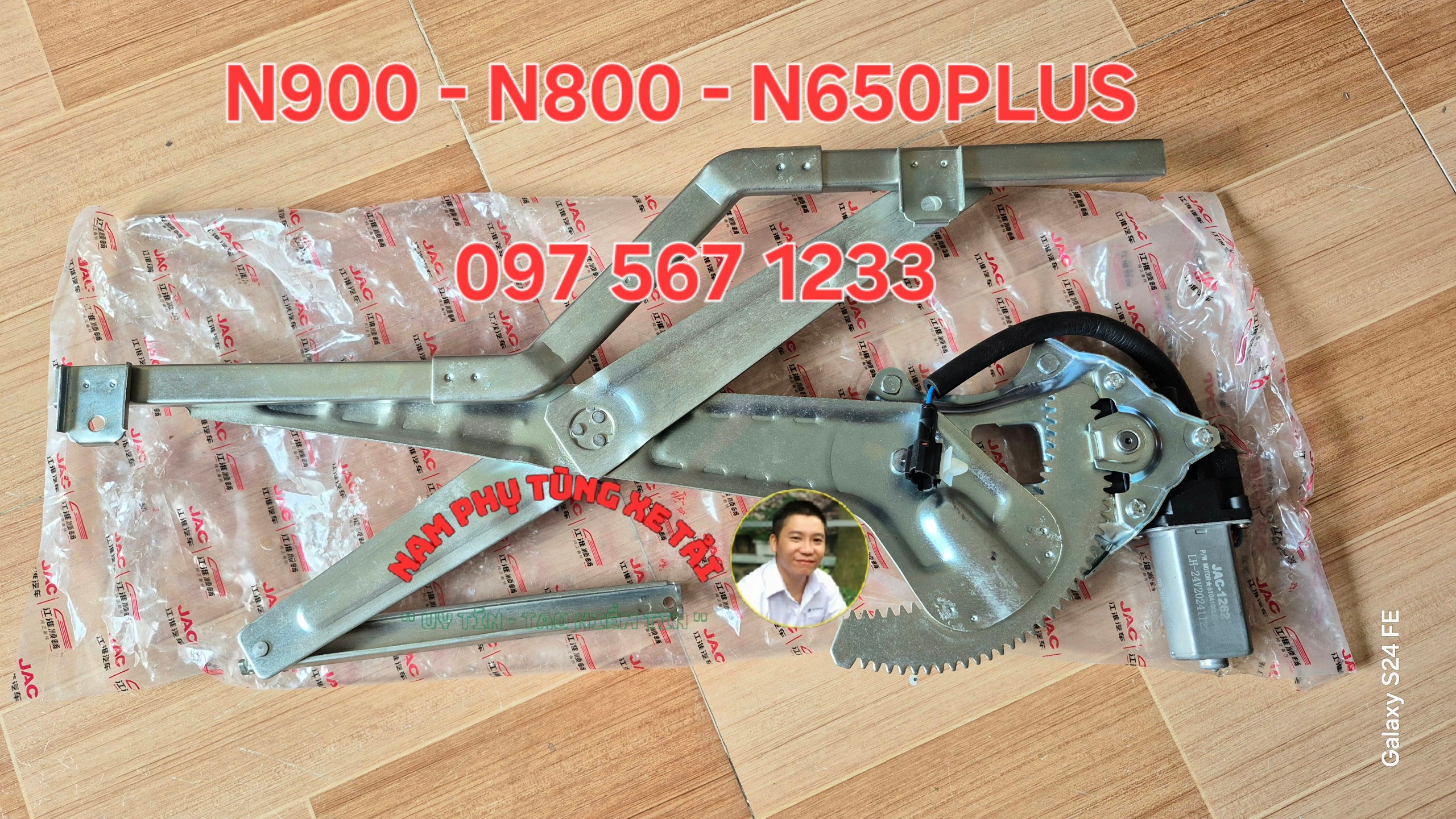 COMPA NÂNG HẠ KÍNH XE TẢI JAC - CHÍNH HÃNG NHÀ MÁY JAC