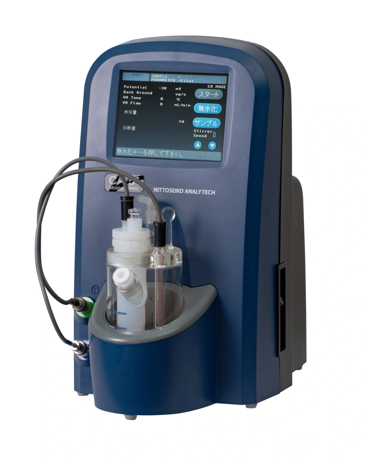 Compact Karl Fischer Moisture Meter CA-51