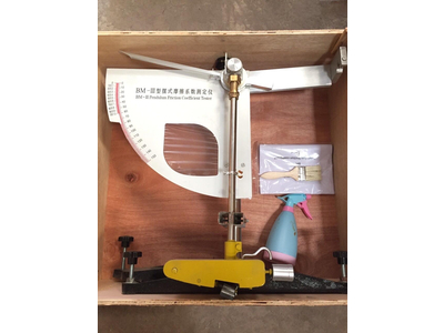 Con lắc Anh thí nghiệm độ chống trượt