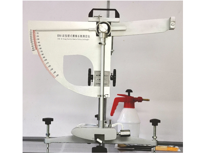 Con lắc Anh thí nghiệm độ chống trượt