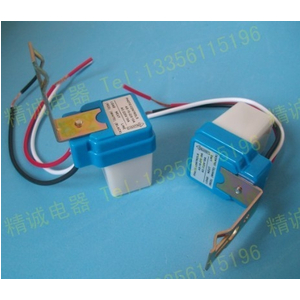 Công tắc cảm biến ánh sáng AS-10 tải 220V 10A