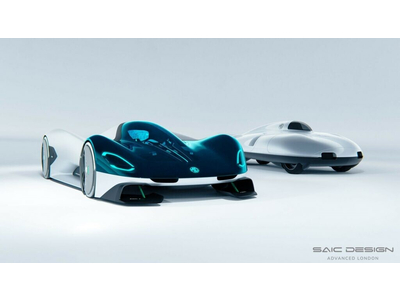 CONCEPT HYPERCAR ĐIỆN CỦA MG, TĂNG TỐC TỪ 0-100 KM/H CHỈ 1,9 GIÂY