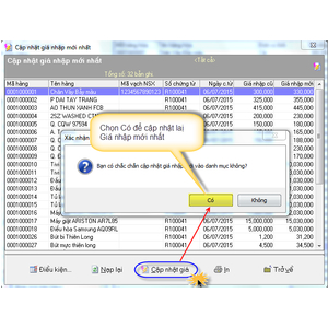 Công cụ Cập nhật giá nhập mới nhất trong phần mềm bán hàng VNUNI