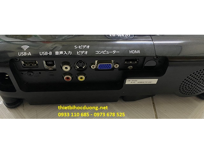 Máy Chiếu Cũ EPSON EB-W420