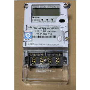 CÔNG TƠ ĐIỆN TỬ 1 PHA 3 GIÁ CE-14