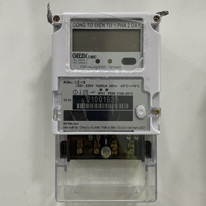 CÔNG TƠ ĐIỆN TỬ 1 PHA EMIC CE-18