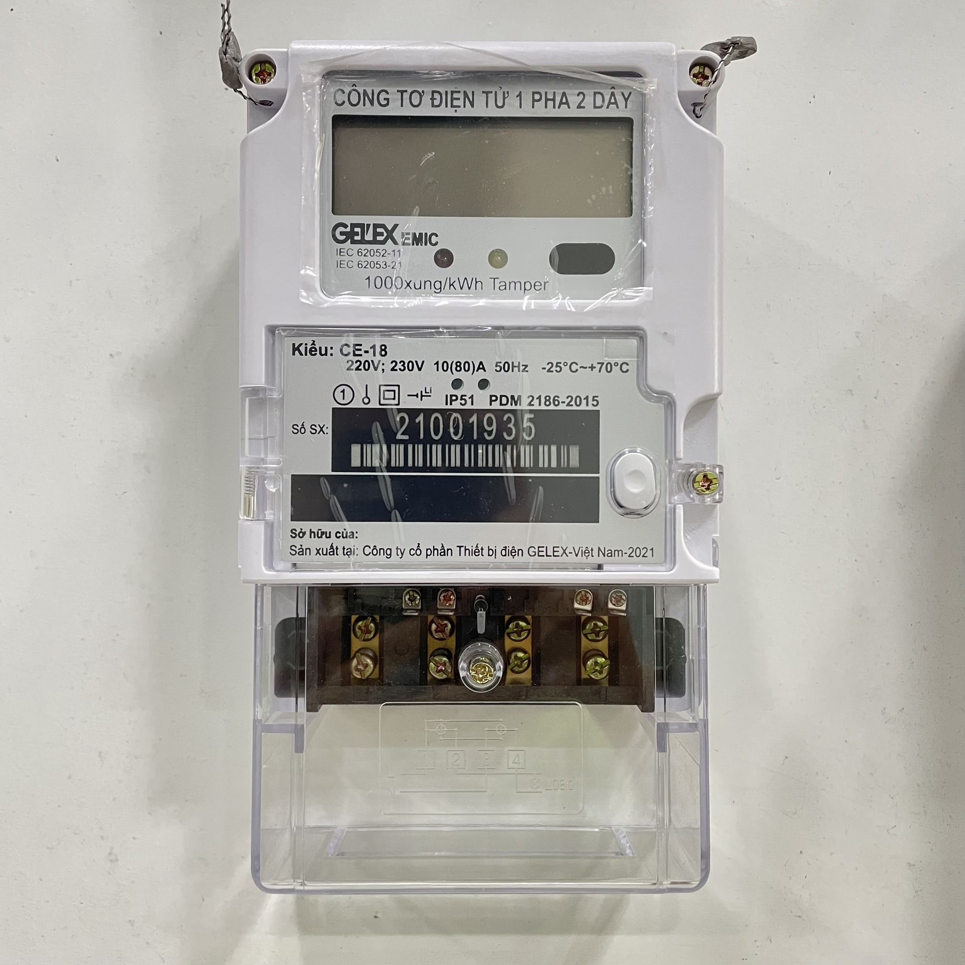 CÔNG TƠ ĐIỆN TỬ 1 PHA EMIC CE-18