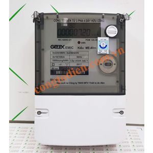 CÔNG TƠ ĐIỆN TỬ 3 PHA 1 GIÁ TRỰC TIẾP ME-40m
