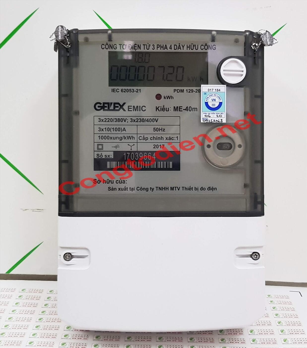 CÔNG TƠ ĐIỆN TỬ 3 PHA 1 GIÁ TRỰC TIẾP EMIC ME-40m