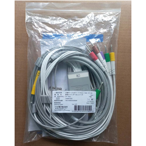 Dây cáp máy điện tim Fukuda Denshi (code CP-105J)