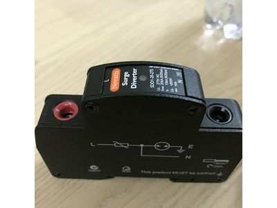 Cs lan truyền 1P+N+E 20kA