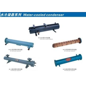 CSR series shell and pipe evaporators
