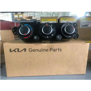 CỤM CÔNG TẮC ĐIỀU KHIỂN MÁY LẠNH (FRONTIER-K200/K250)