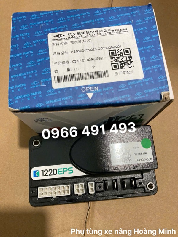 CURTIS 1220-2201 BỘ ĐIỂU KHIỂN LÁI XE NÂNG ĐIỆN HANGCHA ABS200-720020-G00 CHÍNH HÃNG GIÁ RẺ