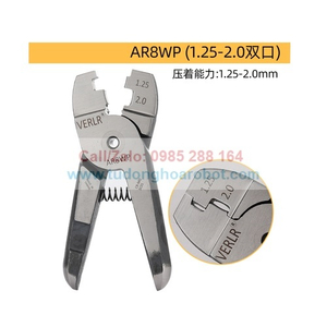 Cutter blade: AR8WP 1.25-2.0