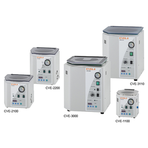 THIẾT BỊ CÔ ĐẶC CHÂN KHÔNG MẪU THỂ TÍCH NHỎ CVE 2200