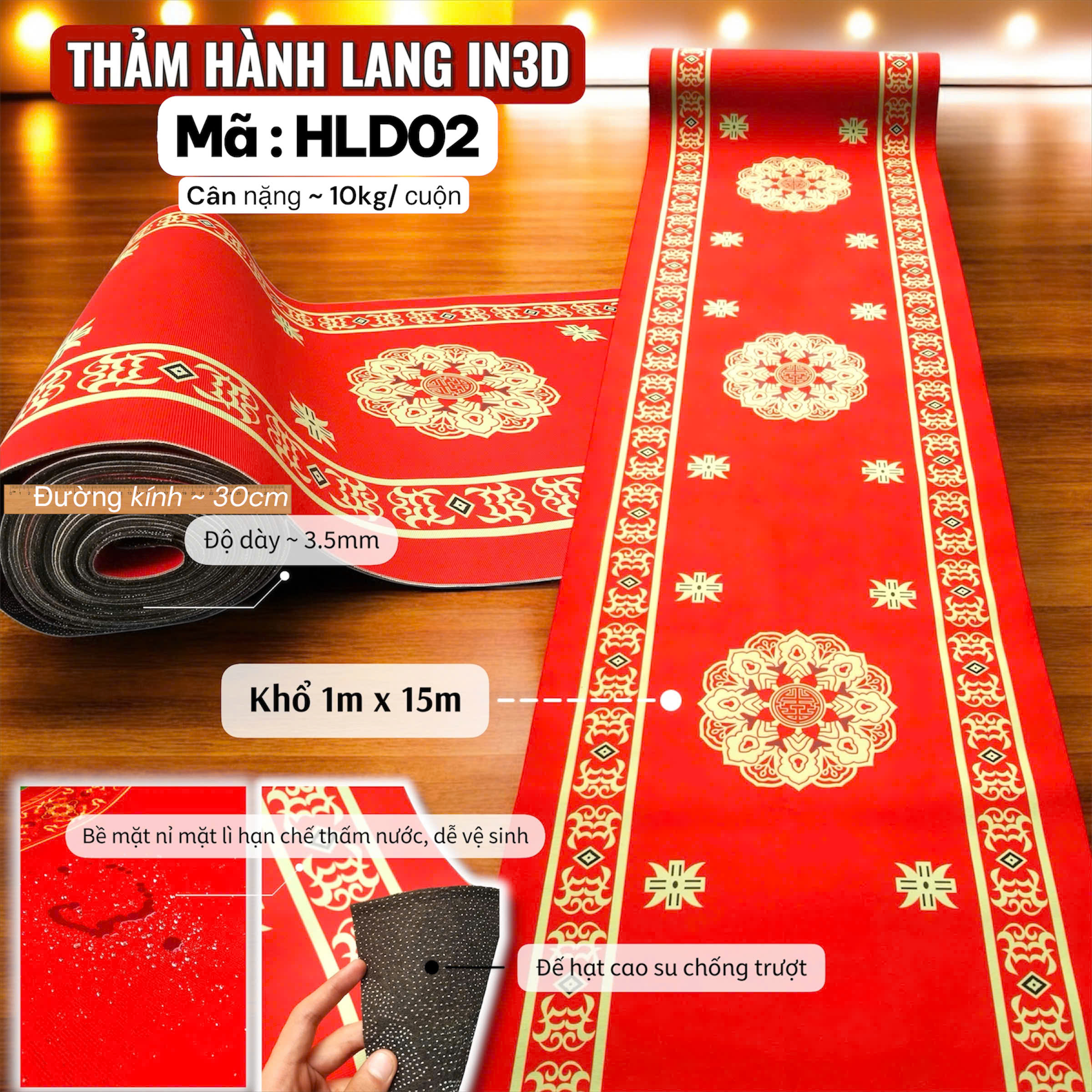 Thảm đường dẫn, hành lang in 3D- D03