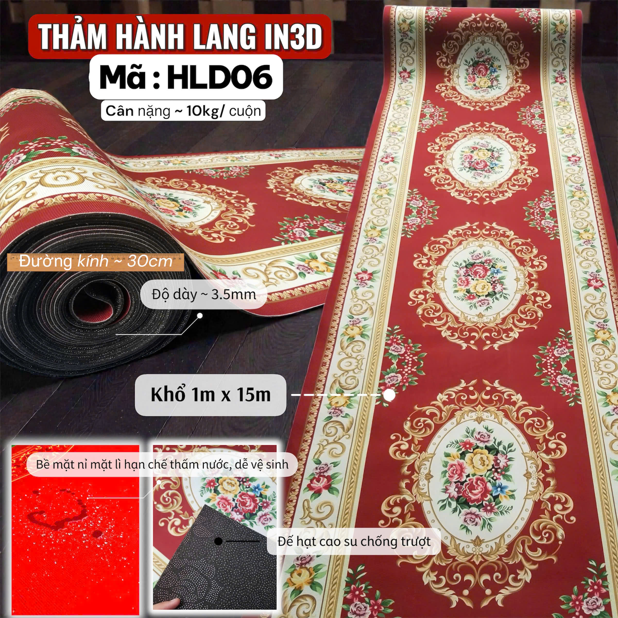 Thảm đường dẫn, hành lang in 3D- D06