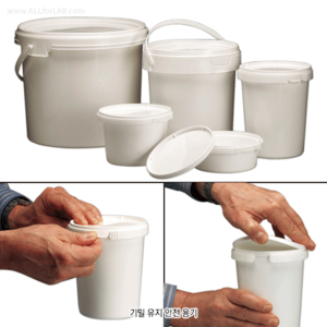 Thùng nhựa PP đựng mẫu, Tamperproof
