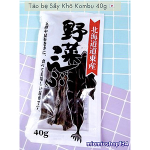 Tảo bẹ Sấy Khô Kombu Trial 40g 🇯🇵